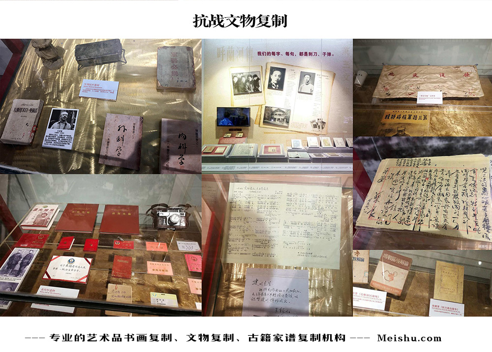 武昌-中国画家书法家要成名最有效的方法