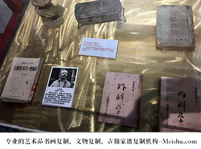 武昌-艺术商盟是一家知名的艺术品宣纸印刷复制公司